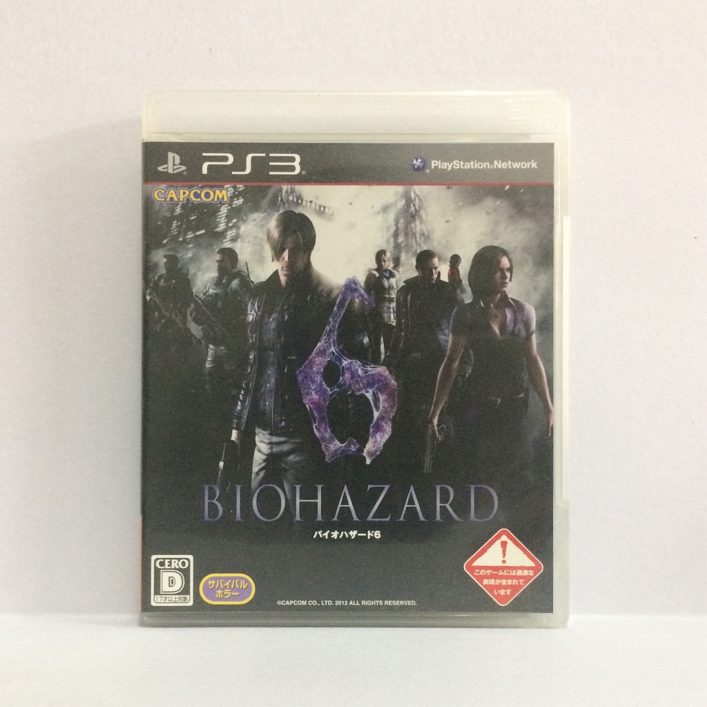 แผ่นเกม BIOHAZAND 6 เครื่อง PS3 (PlayStation 3)