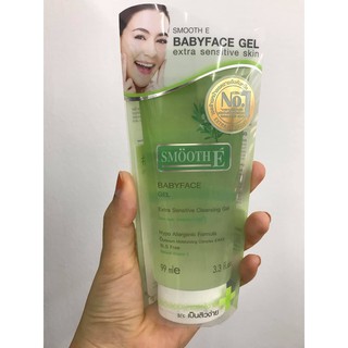 SMOOTH  E   Babyface  gel  Extra Sensitive Skin 💦