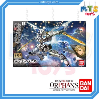 **MTS Toys**HG 1/144 : Gundam Bael [Mobile Suit Gundam Iron-Blooded Orphans] กันดั้ม