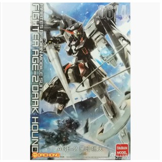 MG 1/100​ Fighter​ Age-2​ Dark Hound [Daban] รหัส​ 6614