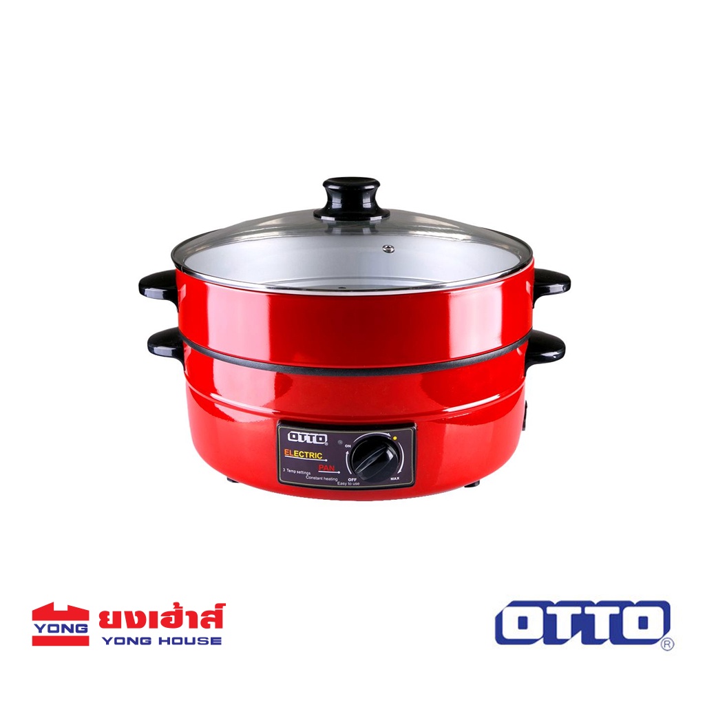 OTTO กระทะไฟฟ้า พร้อม ซึ้ง รุ่น SP-314G ขนาด 3 ลิตร พร้อม หม้อนึ่ง ...