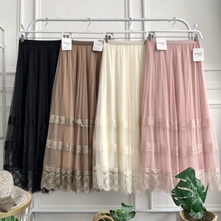 กระโปรง TUTU MAXI LACE LACE นําเข้าพรีเมี่ยม - สีครีม