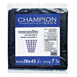 CHAMPION ถุงขยะ ขนาด 36 x 45 นิ้ว (แพ็ค 7 ใบ) สีดำ