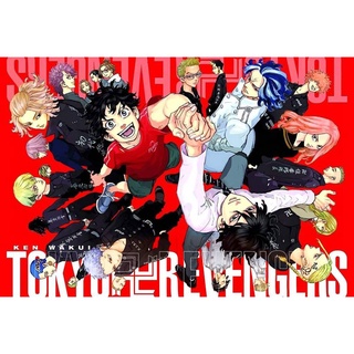 โปสเตอร์ รูปภาพ การ์ตูน โตเกียว รีเวนเจอร์ส Tokyo Reveng cartoon เคน วากูอิ โปสเตอร์ติดผนัง โปสเตอร์สวยๆ poster
