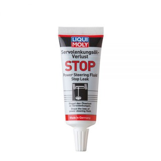 {AMR6Kลด130} น้ำยาชะลอการรั่วซึมระบบพวงมาลัยเพาเวอร์ (Power Steering Oil Leak Stop) 35 ml.