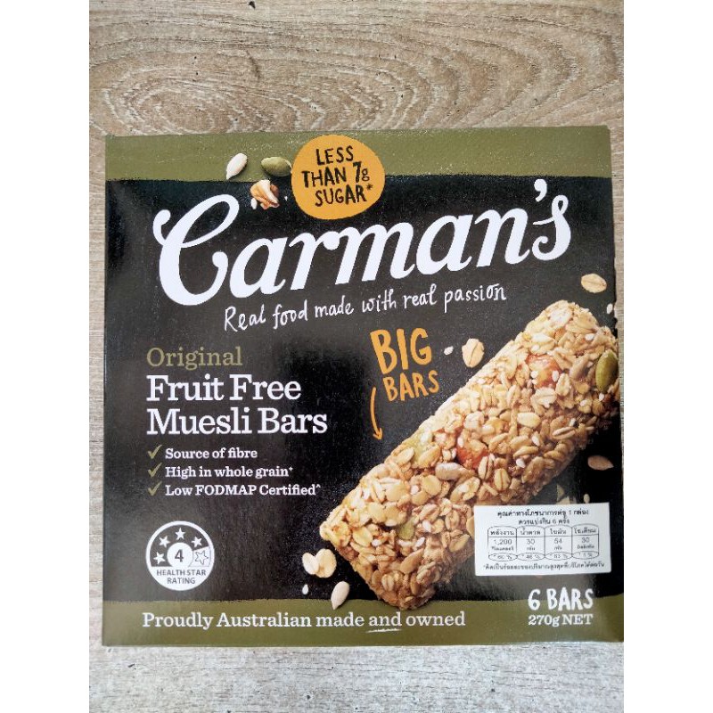 Carman's Original Muesli Bars 270g