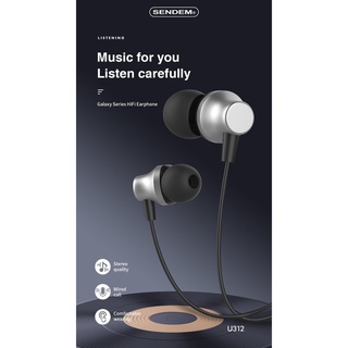 หูฟัง Sendem SDM : U312 / SENDEM Stereo /  HIFI earphone / หูฟังสเตอริโอพร้อมไมโครโฟนในตัว