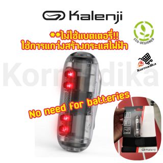 หลอดไฟแบบกระพริบ Runing&amp;Jogging Light ไฟท้ายจักรยาน ไฟสัญญาณ​ ไฟกระพริบจักรยาน ไฟกระพริบนักวิ่ง Bike Light ไฟติดจักรยาน