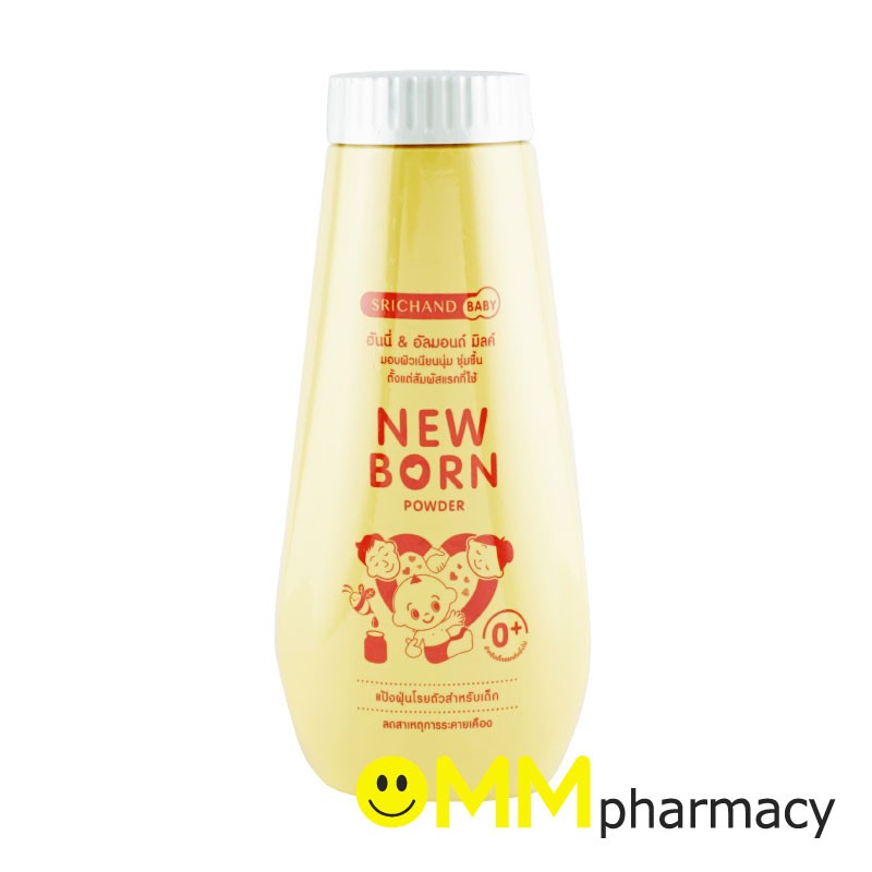 Srichand Newborn ศรีจันทร์ เบบี้ นิวบอร์น พาวเดอร์ 150g.