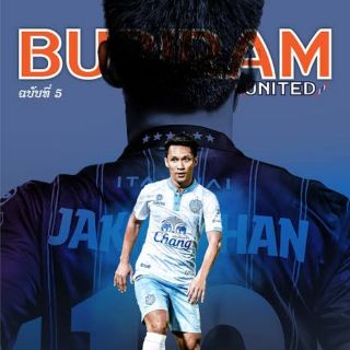 เสื้อBuriram United เกรด Players 2019