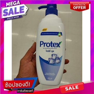 โพรเทคส์ ครีมอาบน้ำ สูตรไอซ์ซี่คูล 450 มล. Protex Shower Cream Ice Cool Formula 450 ml.