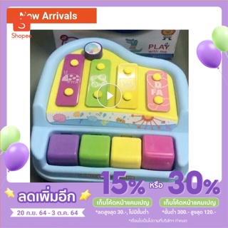 Saleเครื่องดนตรี Xylophone นิ้งหน่อง สีฟ้า เมโลดี้ ดนครี สำหรับเด็ก ฝึกพัฒนาสมอง กล้ามเนื้อนิ้วมือ