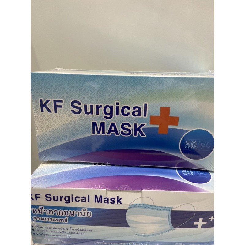หน้ากากอนามัย KF Surgical Mask