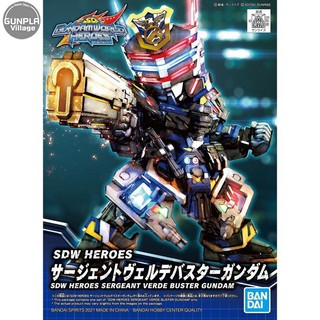 Bandai SDW Heroes 03 - Sergeant Verde Buster Gundam 4573102615503 (Plastic Model)