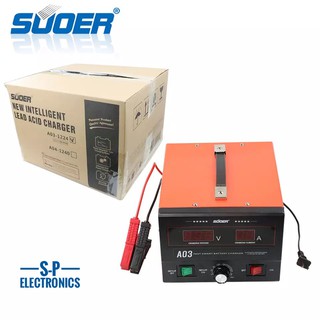 SUOER A03 รุ่นใหม่ เครื่องชาร์จฟื้นฟูสลายซัลเฟตแบตเตอรี่กำลัง 30 แอมป์ 12/24V เครื่องชาร์จแบตเตอรี่รถยนต์อัตโนมัติ