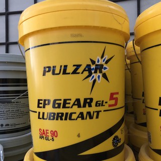 น้ำมันเกียร์ PULZAR EP LUBRICANT GL5 90,140 ขนาด 18L