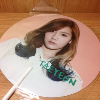 SNSD Girls Generation พัด (Fan) ของแท้จากเกาหลี Official Goods
