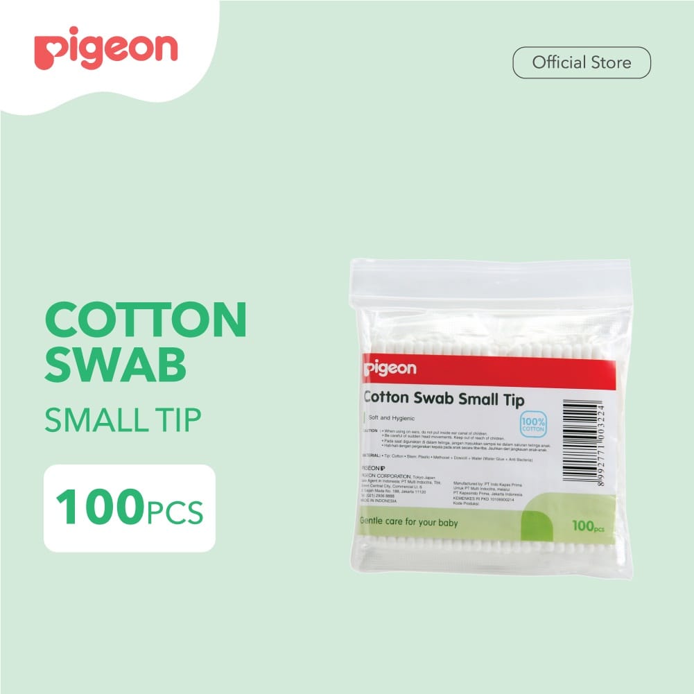 Pigeon Cotton Buds**