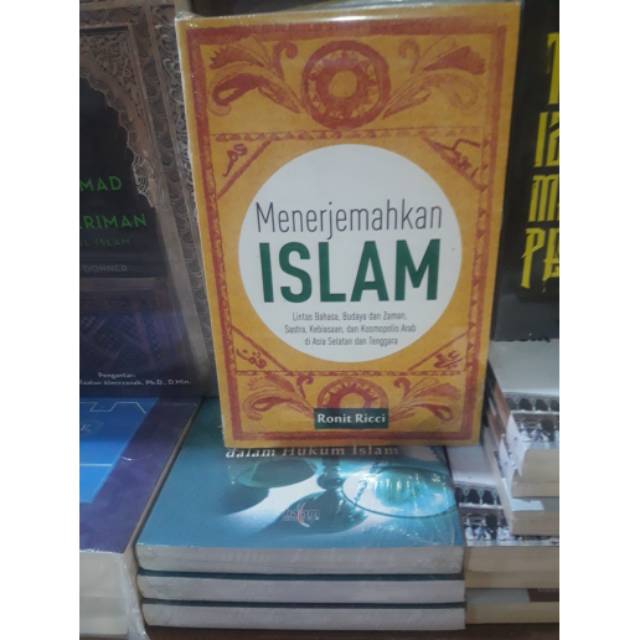 Translate อิสลาม****