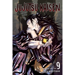 Jujutsu Kaisen 9 (Jujutsu Kaisen)