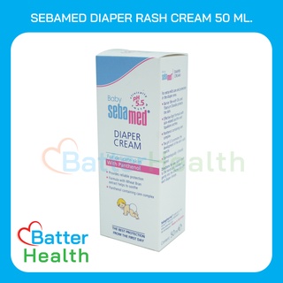 ☀️EXP 08/2025☀️ SEBAMED DIAPER RASH CREAM 50 ML.ครีมสำหรับผื่นผ้าอ้อม ปราศจากส่วนผสมของสเตียรอยด์ บรรเทา และปกป้องผิวจาก