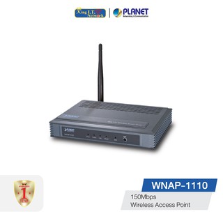 PLANET (WNAP-1110) 150Mbps 802.11n Wireless Access Point