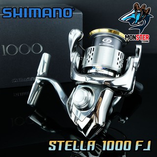 รอกตกปลา รอกสปินนิ่ง SHIMANO STELLA 1000 FJ (2018) MADE IN JAPAN ของแท้ 100%