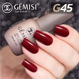 สีเจล Gémesi Gel #45