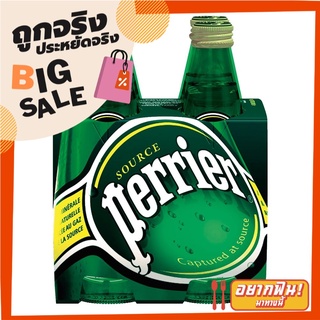 เปอริเอ้ น้ำแร่ธรรมชาติชนิดมีฟอง 330 มล. แพ็ค 4 ขวด Perrier Sparkling Natural Mineral Water 330 ml x 4 bottles