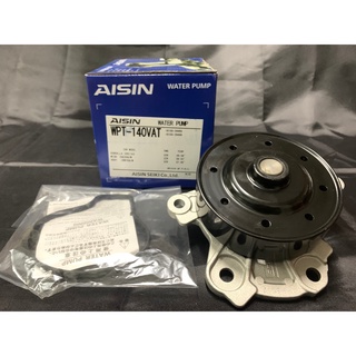 ปั๊มน้ำ Aisin Toyota Altis ปี 2011-2013 รหัส (WPT-140VAT)