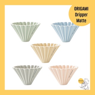 ORIGAMI Dripper Matte 🇯🇵 (ของแท้พร้อมกล่อง, ไม่รวมฐาน)