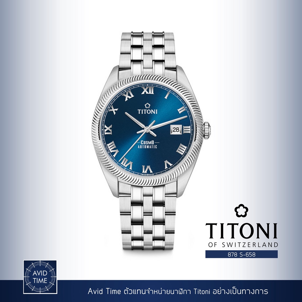 นาฬิกา Titoni Cosmo 41mm Blue Roman Dial Stainless Bracelet (878 S-658) Avid Time ของแท้ ประกันศูนย์