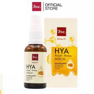 HONEI V BSC HYA ROYAL HONEY SERUM 30 มล. เซรั่มน้ำผึ้ง&amp;ไฮยาสูตรเข้มข้น ฮันนี่ วี บีเอสซี ไฮยา รอยัล ฮันนี่ เซรั่ม