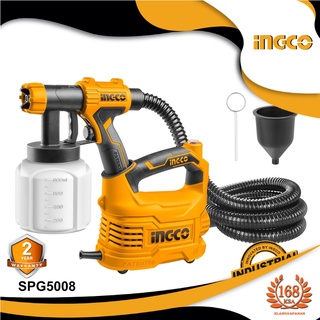 INGCO กาพ่นสีไฟฟ้า เครื่องพ่นสีไฟฟ้า 550 วัตต์ รุ่น SPG5008 และ 500 วัตต์ รุ่น SPG5008-2 หัวฉีดทองเหลือง แท้ 100%