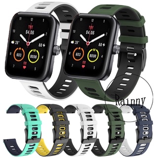 สาย maimo smart watch สายนาฬิก maimo smartwatch อุปกรณ์เสริมสมาร์ทวอทช์ เคส maimo watch เคส strap