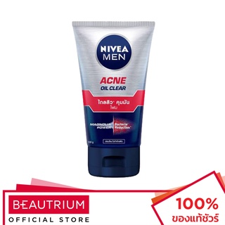 NIVEA Men Anti-Acne Foam ผลิตภัณฑ์ทำความสะอาดผิวหน้า 100g