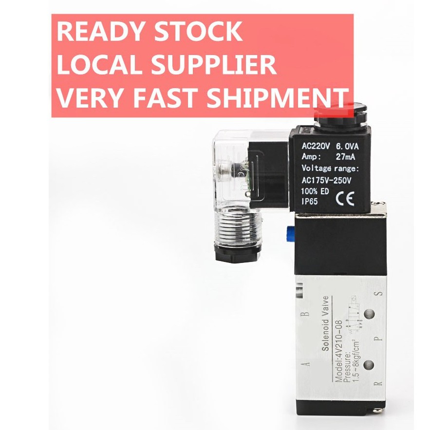 โซลินอยด์วาล์ว 4V210-08 AC220v Airtac