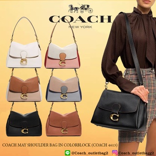 COACH Coated Canvas Signature May Shoulder Bag