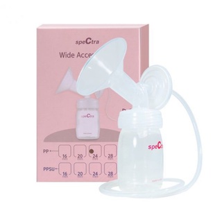 SPECTRA STANDARD BREAST SHIELD SET เซตกรวย+ขวด ของแท้จากศูนย์ไทย