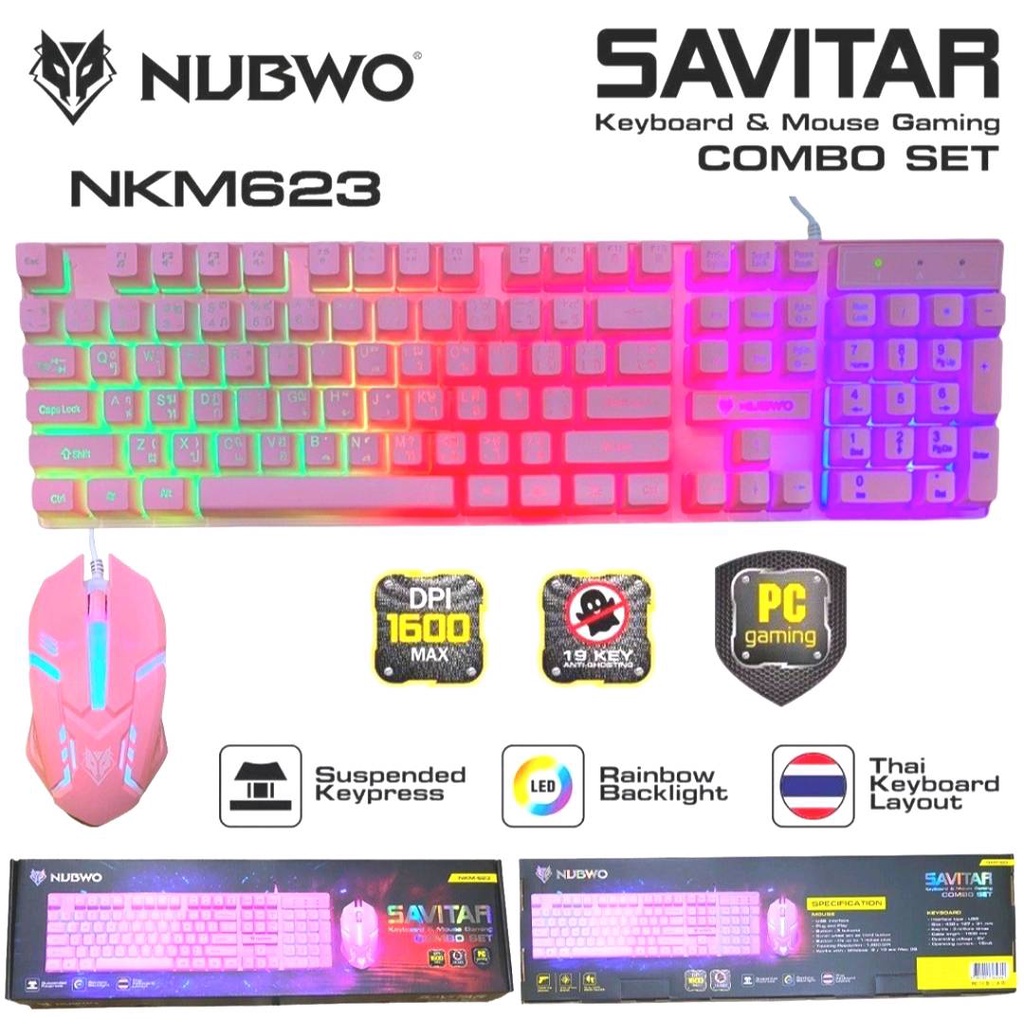 NUBWO ชุดไฟทะลุอักษร Keyboard+mouse combo set SAVITAR NKM 623 สวยแรงส์/ Gamingสวยปรับไฟกระพริบได้