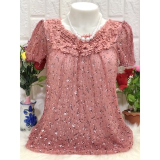 เสื้อแฟชั่น แต่งลูกไม้ด้านหน้า