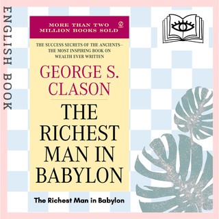 [Querida] หนังสือภาษาอังกฤษ The Richest Man in Babylon by George S Clason