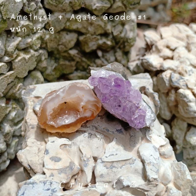 Amethyst +Agate Geode #1 🌳🏞️โพรงอาเกตจิ๋ว #druzy 🌈 ผลึกอเมทิสต์