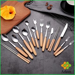 Arleen ชุด มีด ช้อน ส้อม ตะเกียบ วัสดุสแตนเลสและไม้ ช้อนส้อมด้ามไม้ Stainless steel cutlery