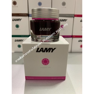 Ink Lamy T53  Made in Germany. หลายสีค่ะ