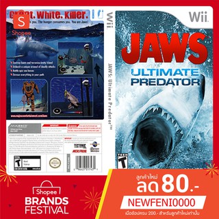 WIIGAME : JAWS Ultimate Predator