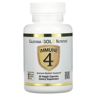 [พร้อมส่ง] นำเข้าจากอเมริกาของแท้ 100% วิตามินเสริมภูมิคุ้มกัน California Gold Nutrition Immune 4 Immune System