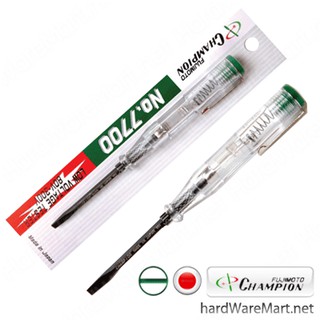 CHAMPION ไขควงลองไฟ 5.1/2" no.7700 voltage tester JAPAN  แชมป์เปี่ยน