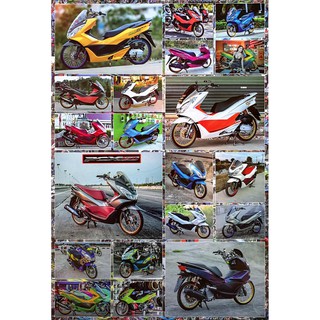 โปสเตอร์ รูปถ่าย รถมอเตอร์ไซค์ ฮอนด้า Honda PCX (2014) POSTER 24”X35”  Japan Auto Bikes Scooter Motorcycle