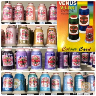 ด้ายมัน หลอดใหญ่-หลอดเล็ก ยี่ห้อ วีนัส VENUS V-LON